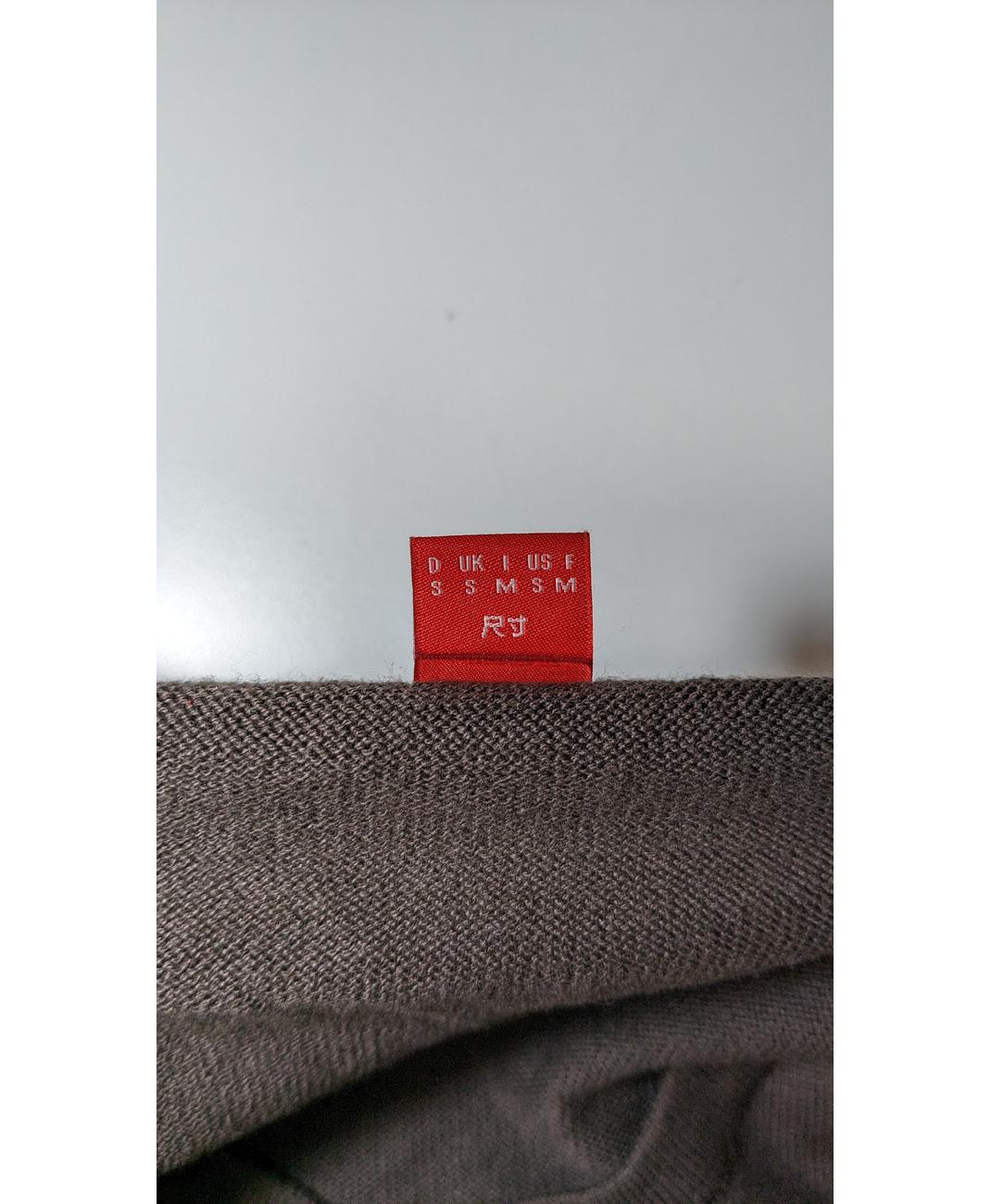ESPRIT - Image 5