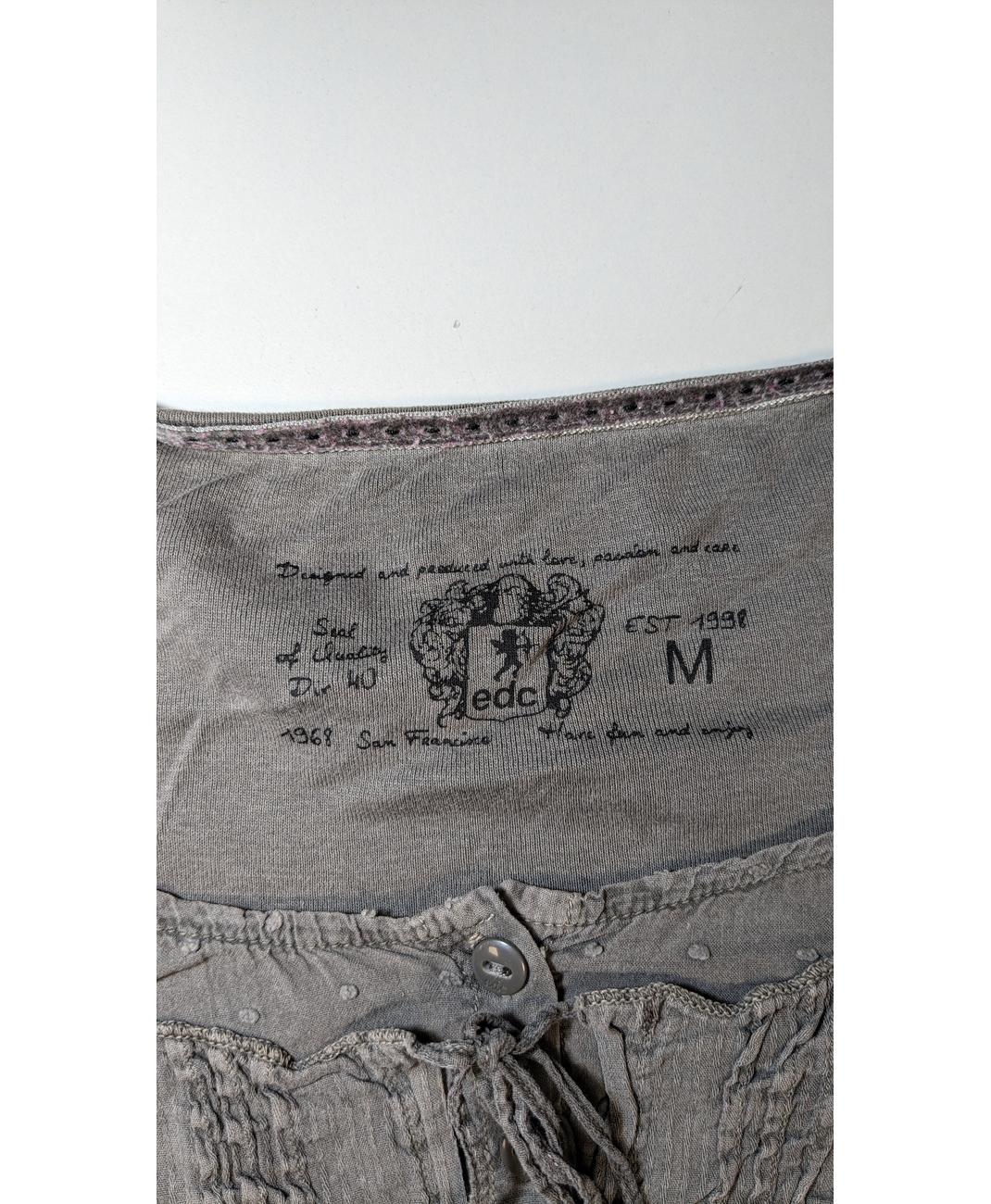 ESPRIT - Image 5