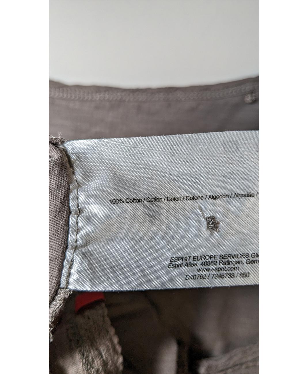 ESPRIT - Image 5
