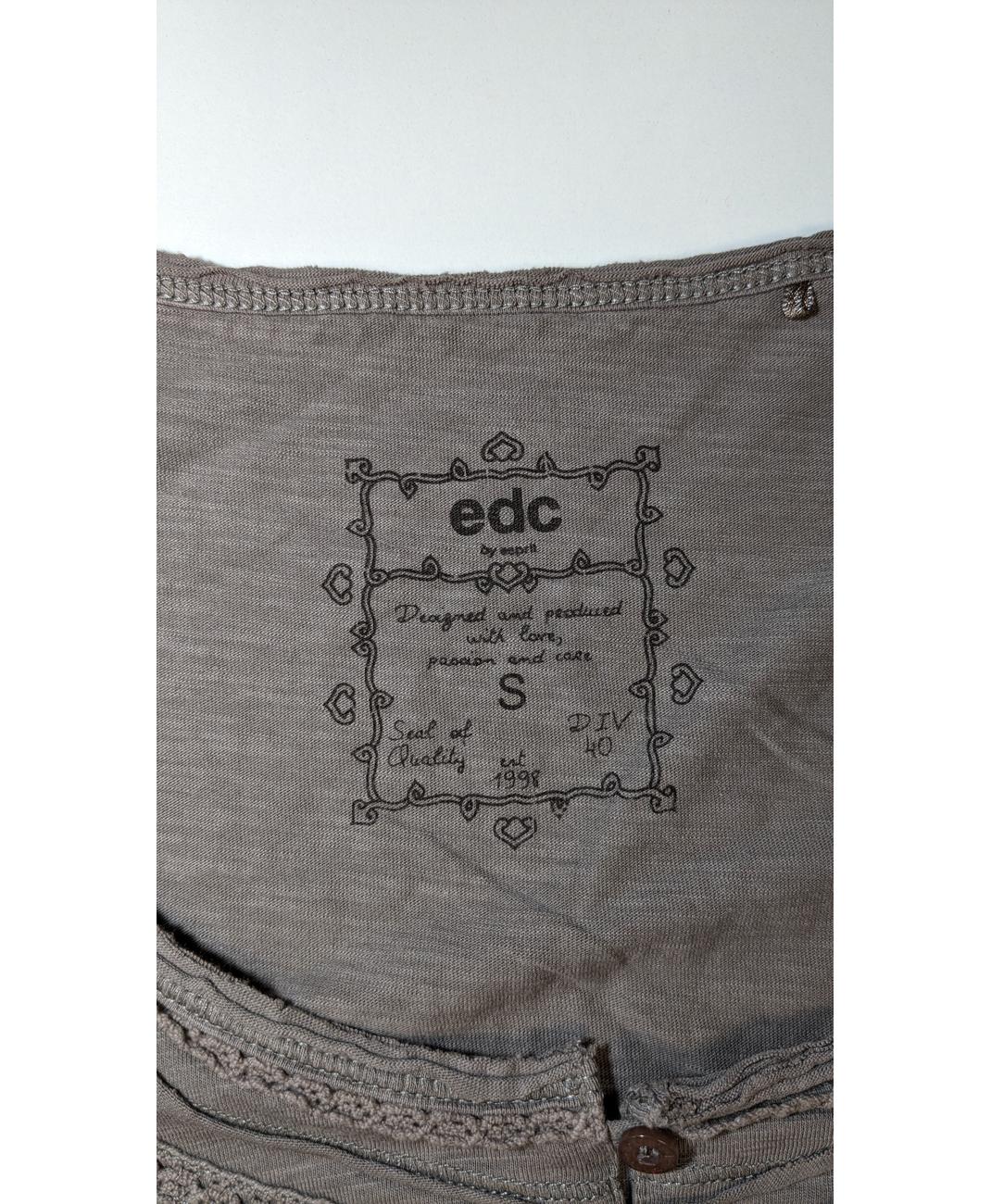 ESPRIT - Image 6