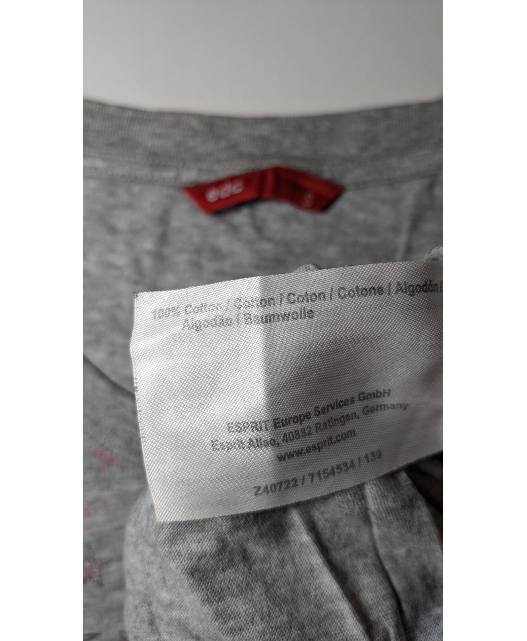 ESPRIT - Image 5