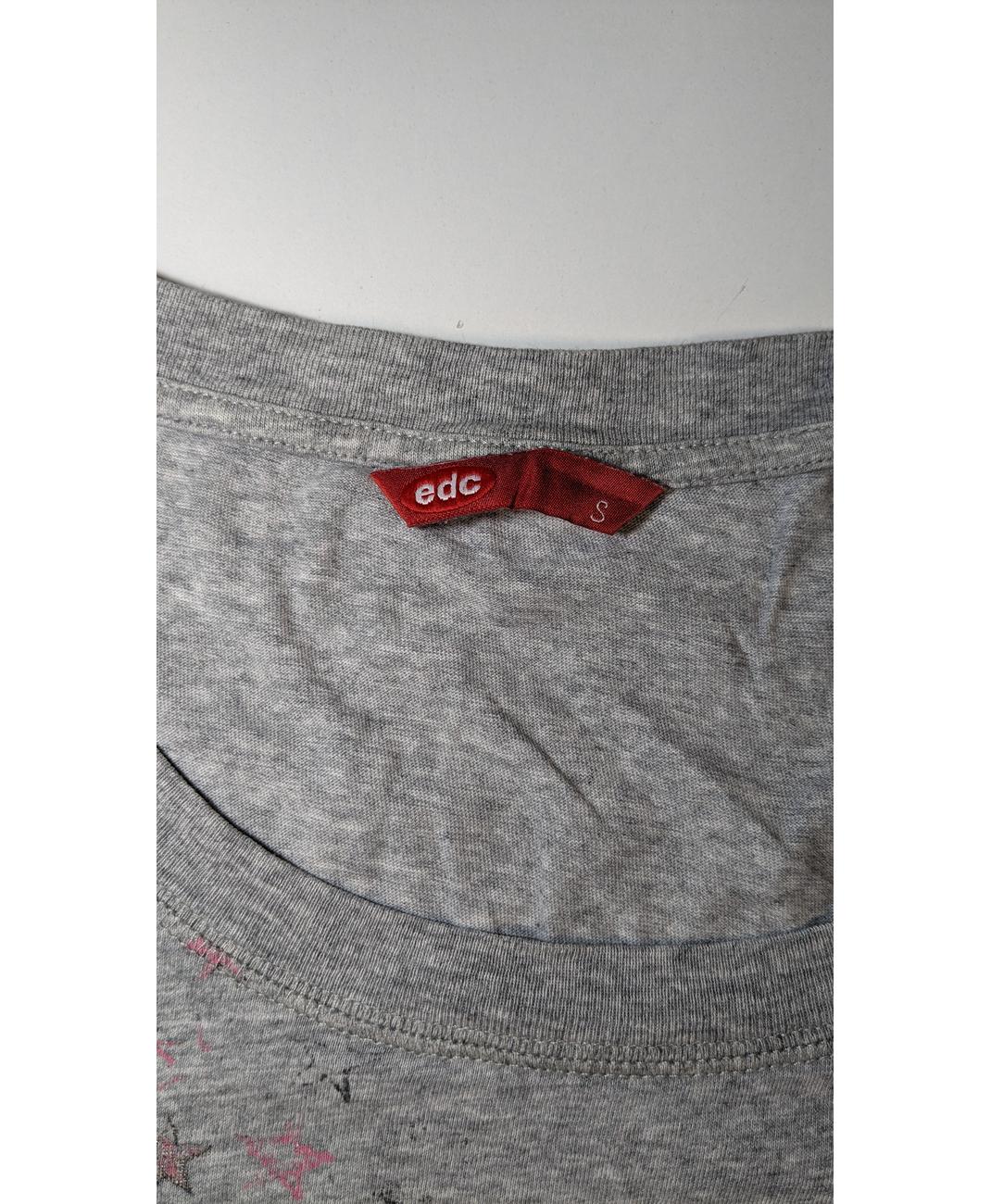ESPRIT - Image 6