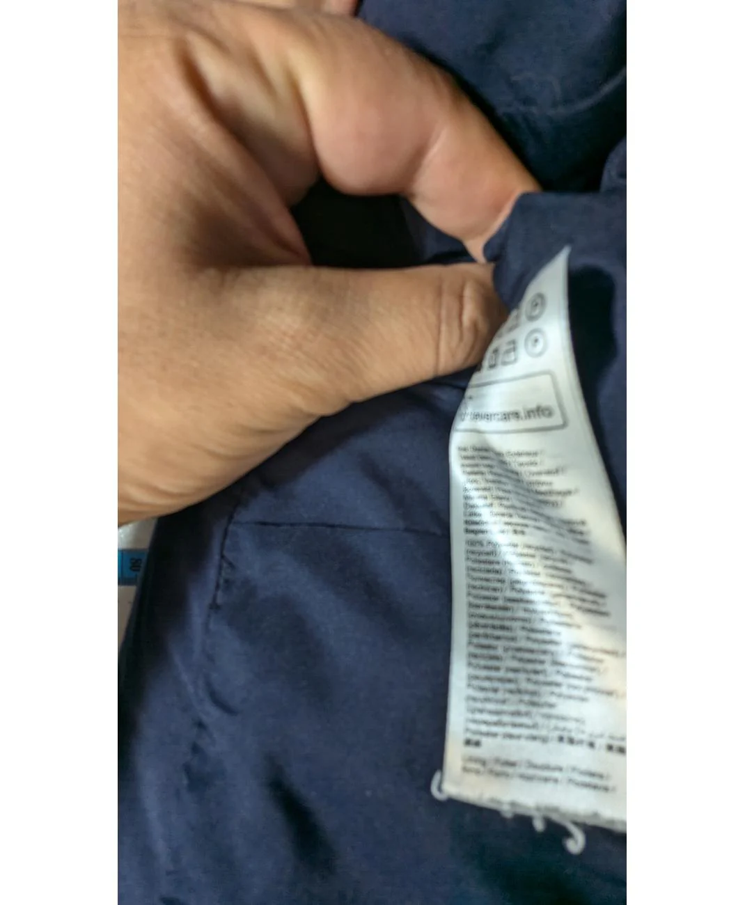 ESPRIT - Image 5
