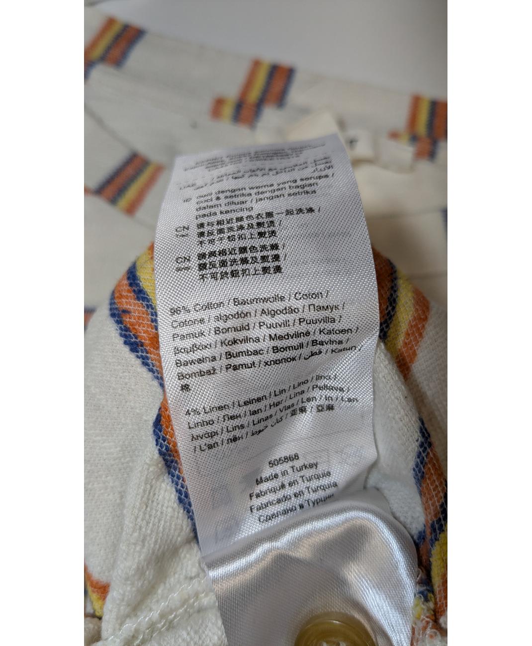 ESPRIT - Image 6