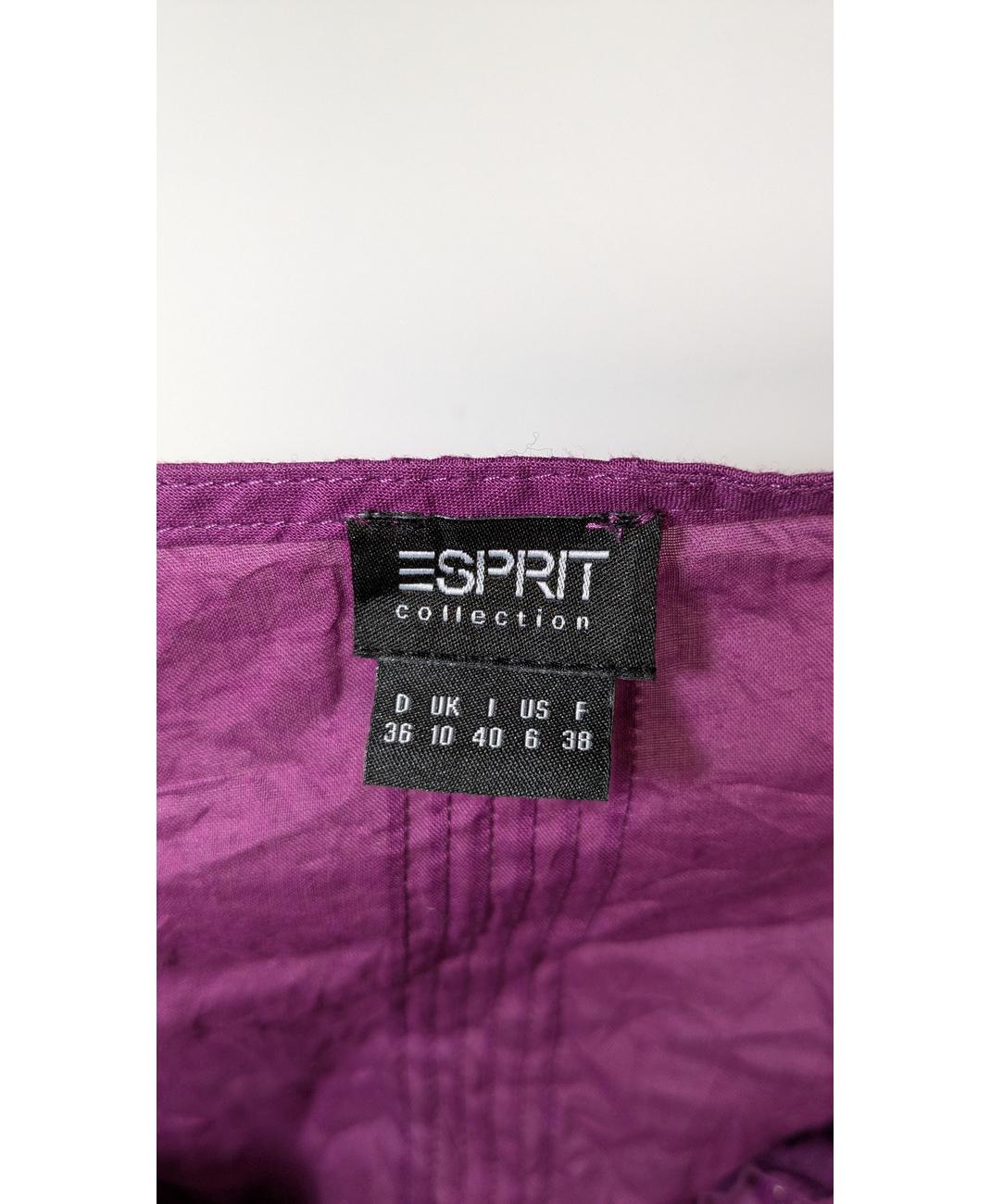 ESPRIT - Image 6