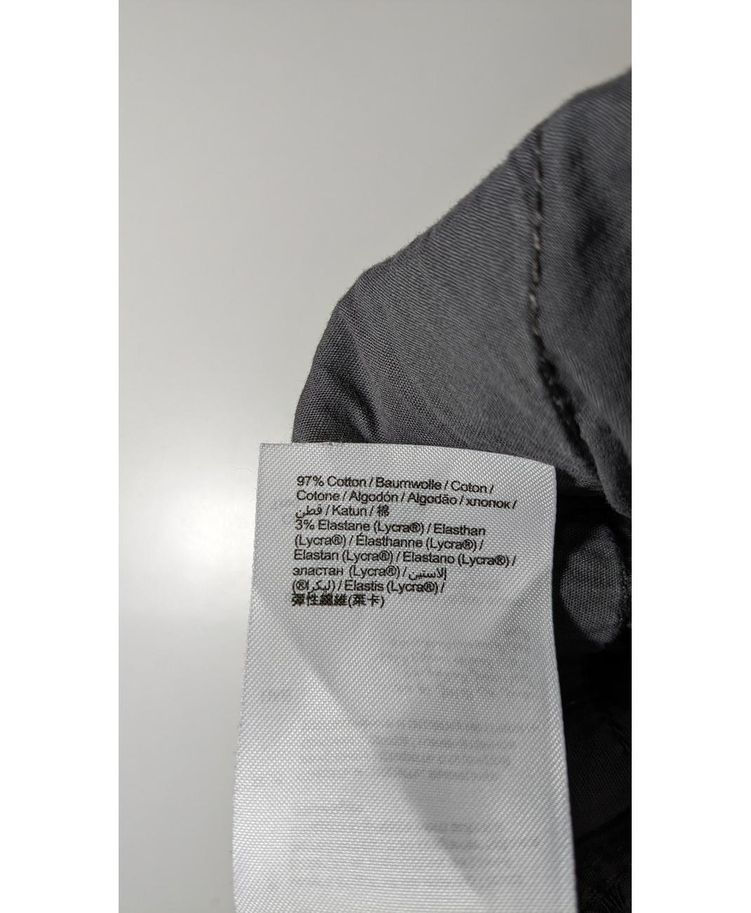 ESPRIT - Image 5