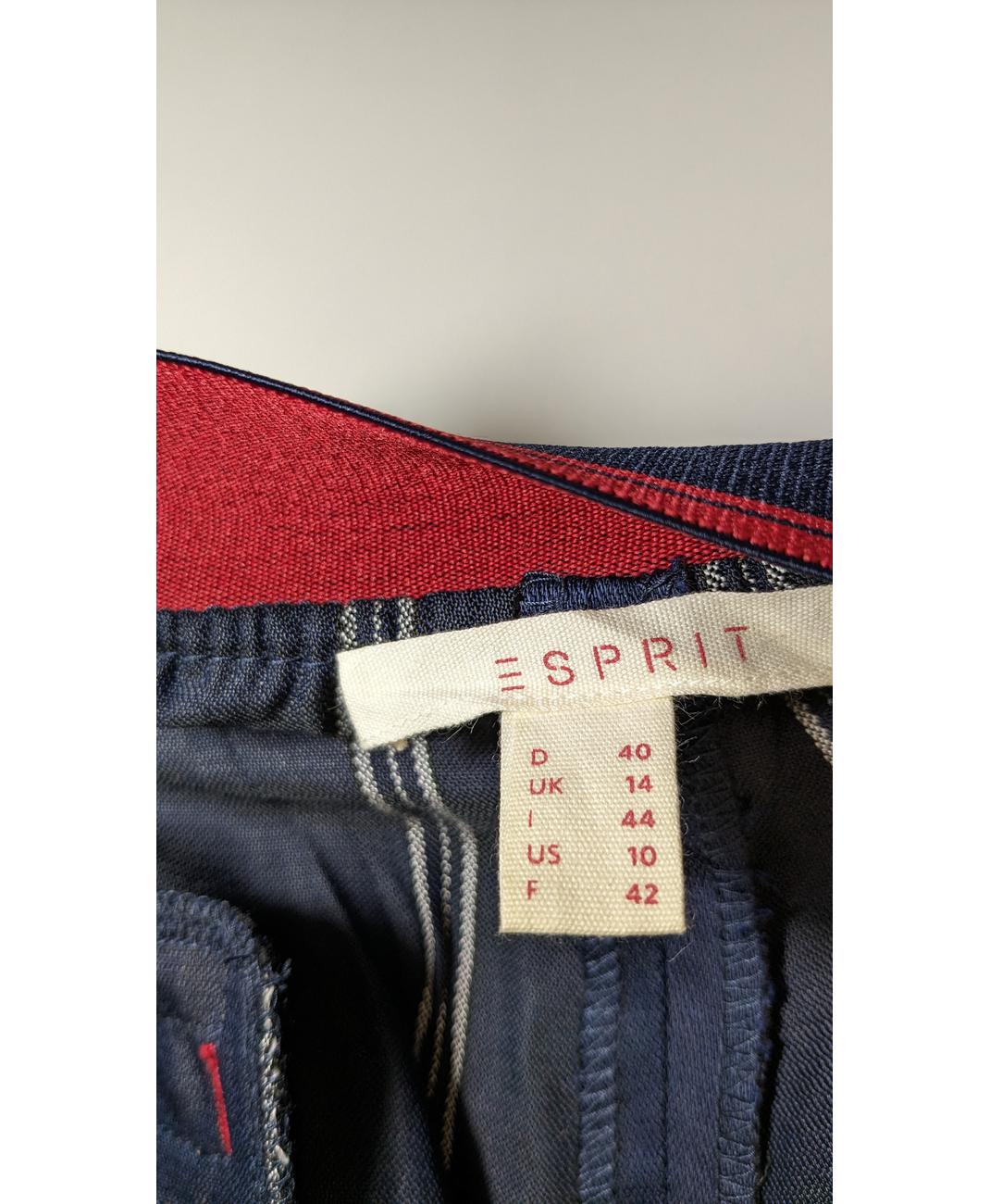 ESPRIT - Image 6