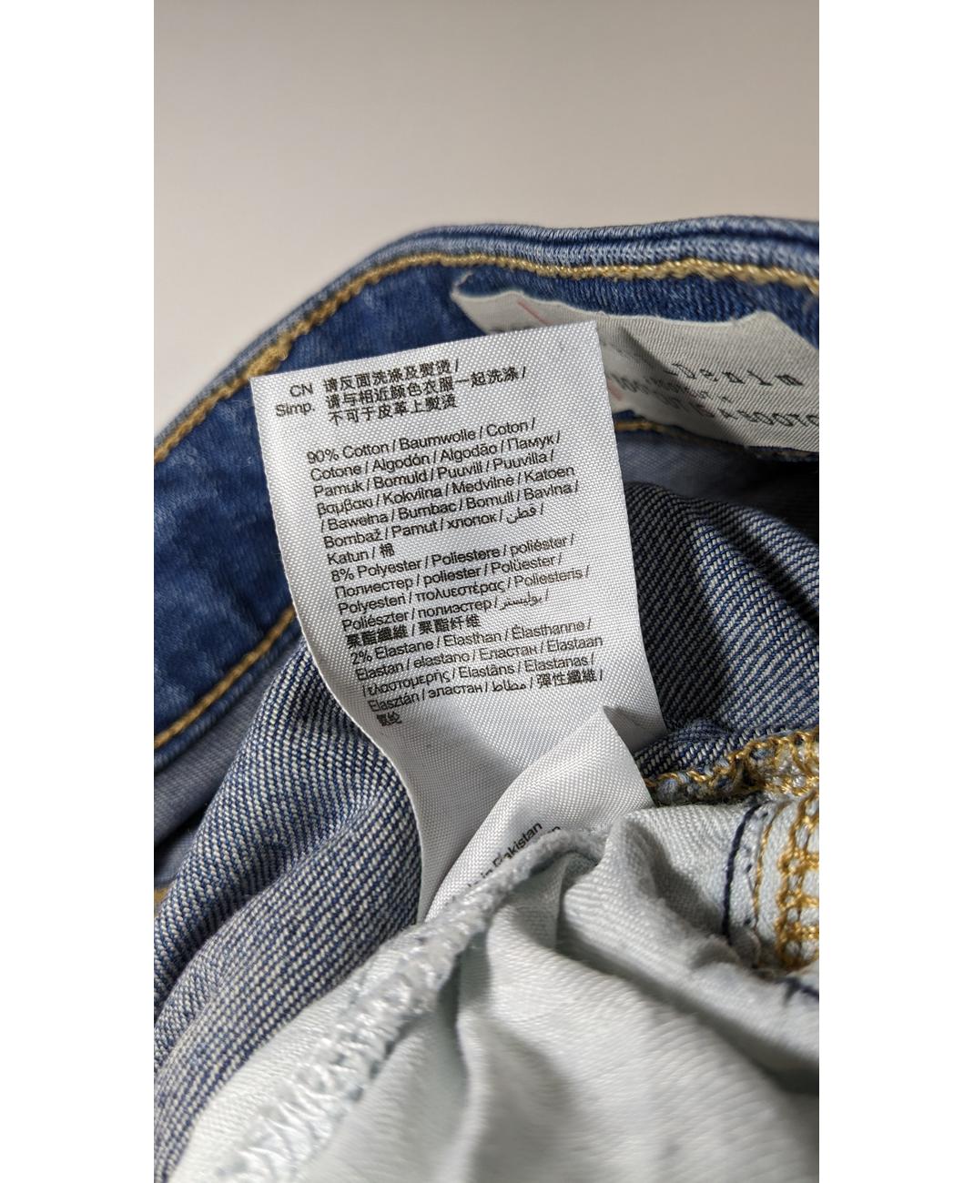 ESPRIT - Image 5
