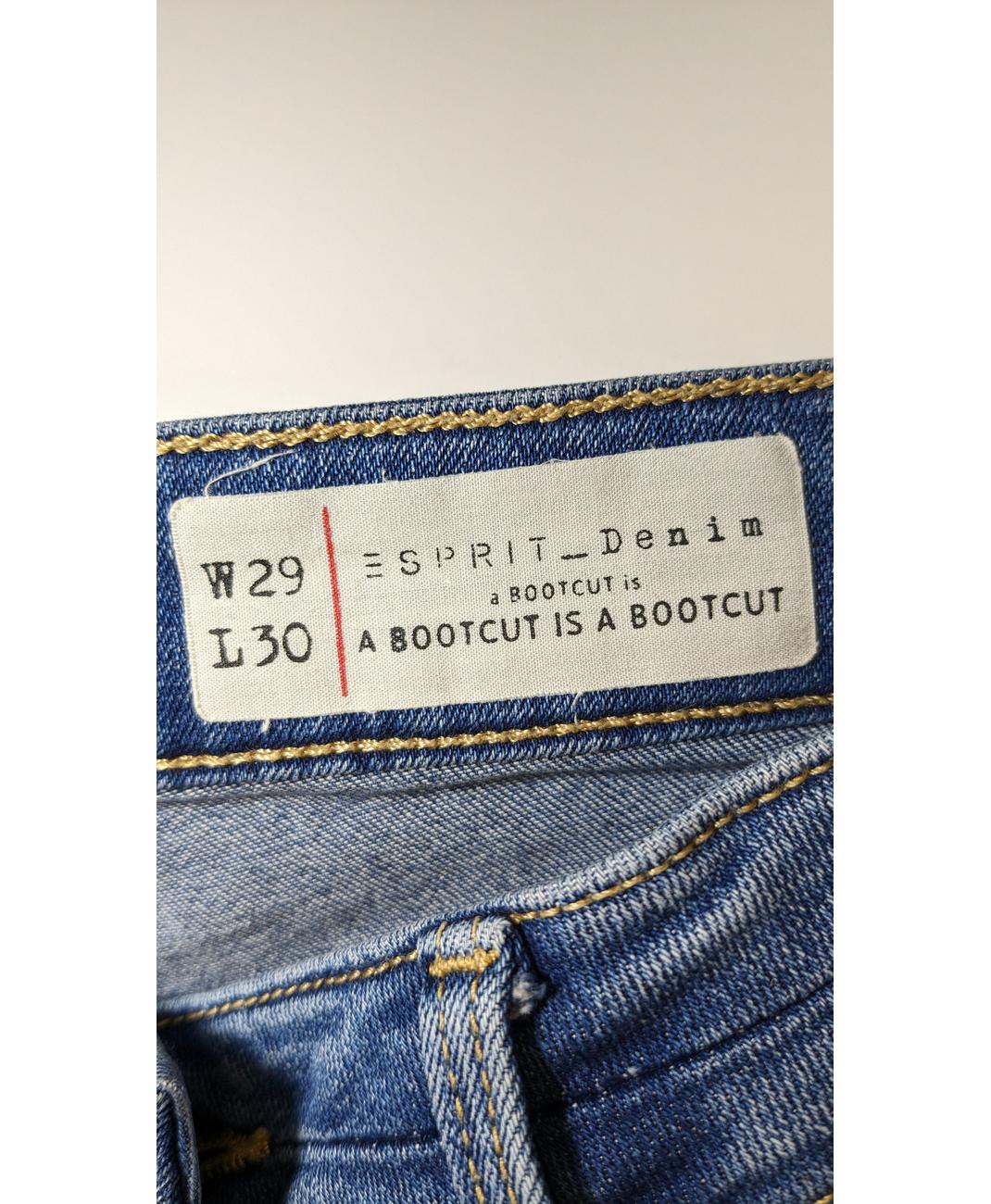 ESPRIT - Image 7