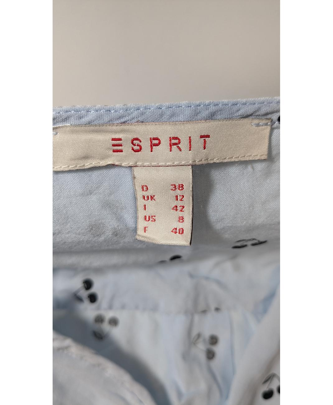 ESPRIT - Image 5