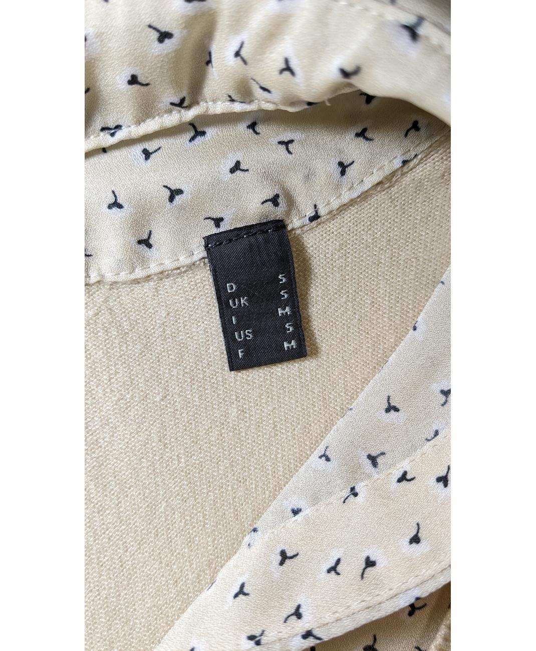 ESPRIT - Image 5
