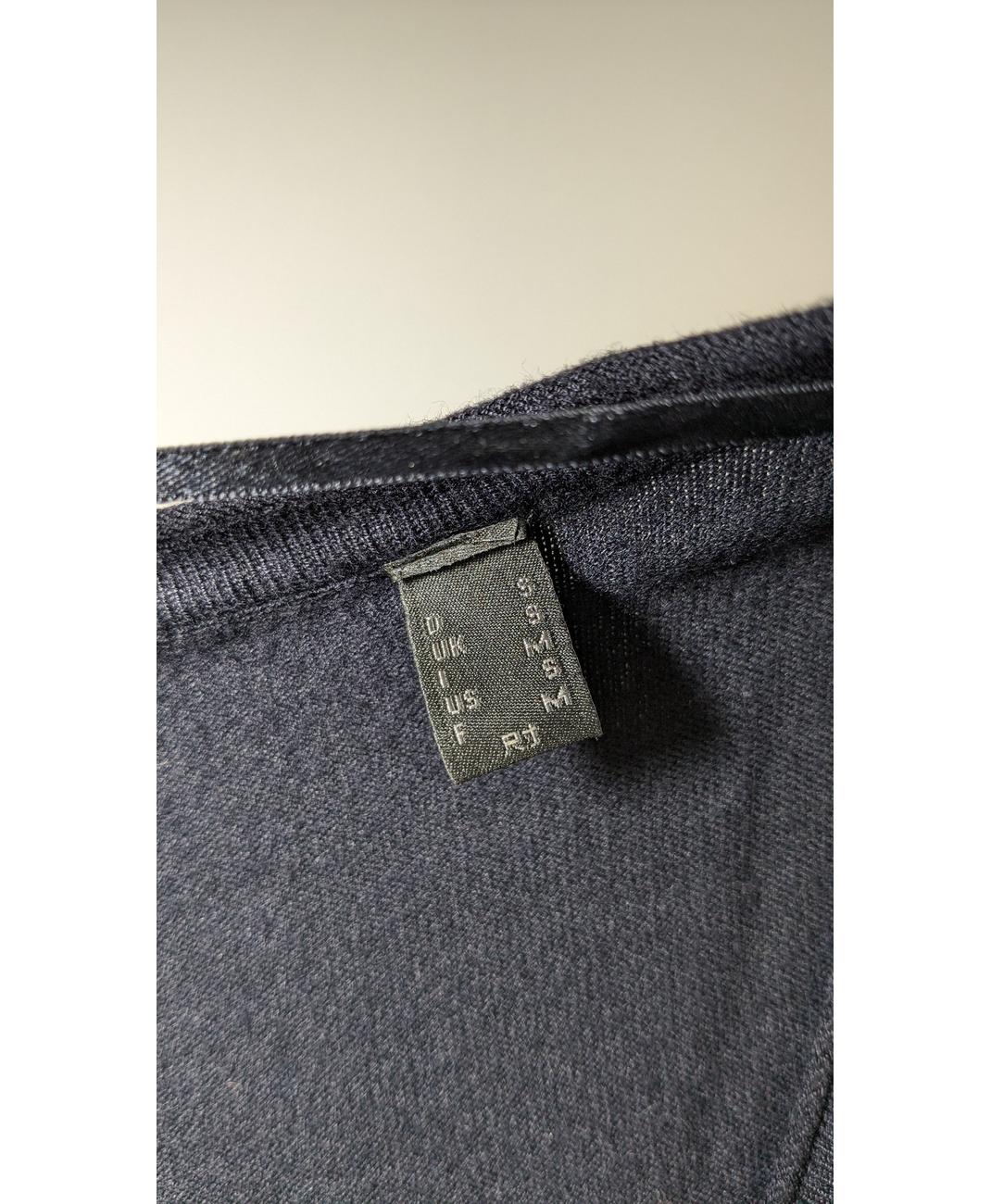 ESPRIT - Image 5
