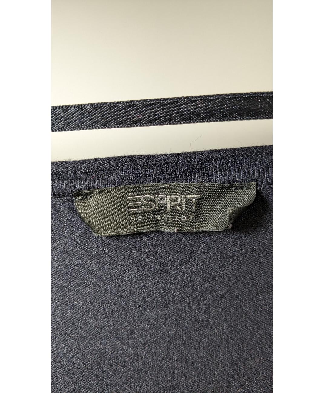 ESPRIT - Image 7