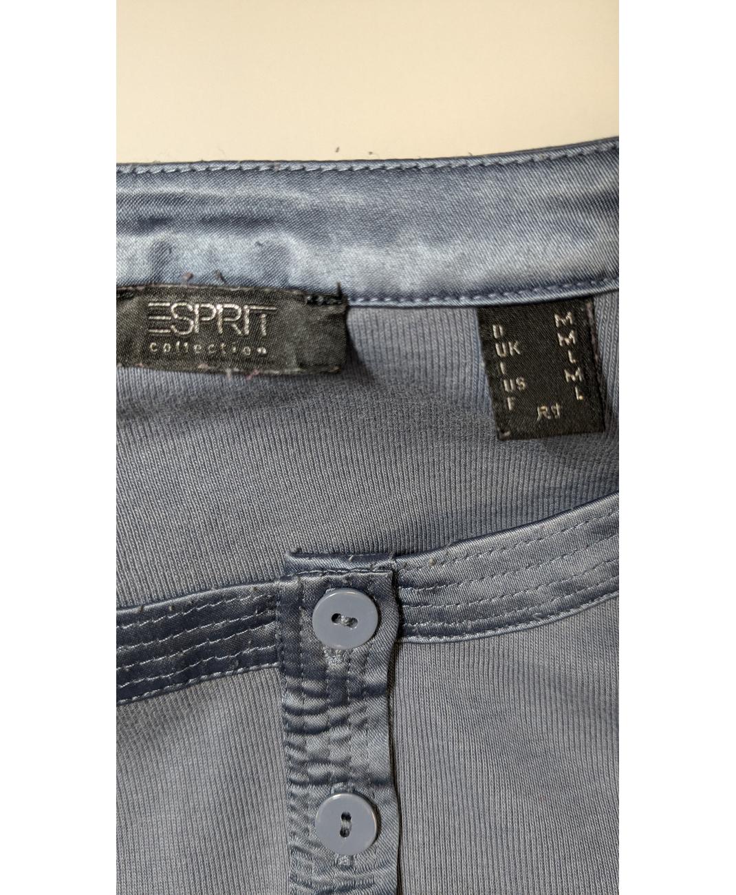 ESPRIT - Image 6