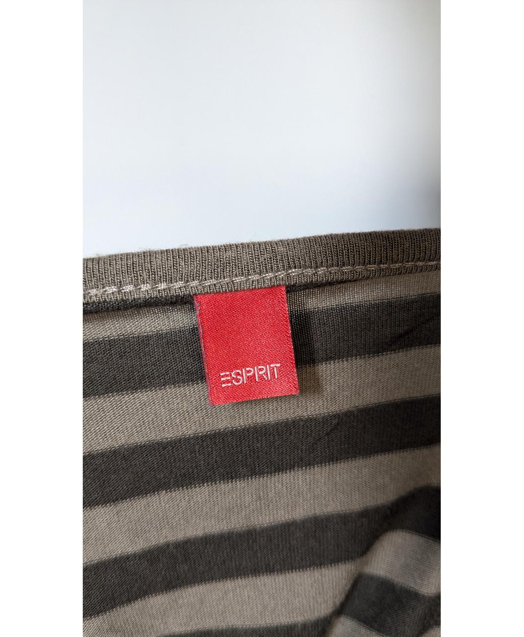 ESPRIT - Image 6