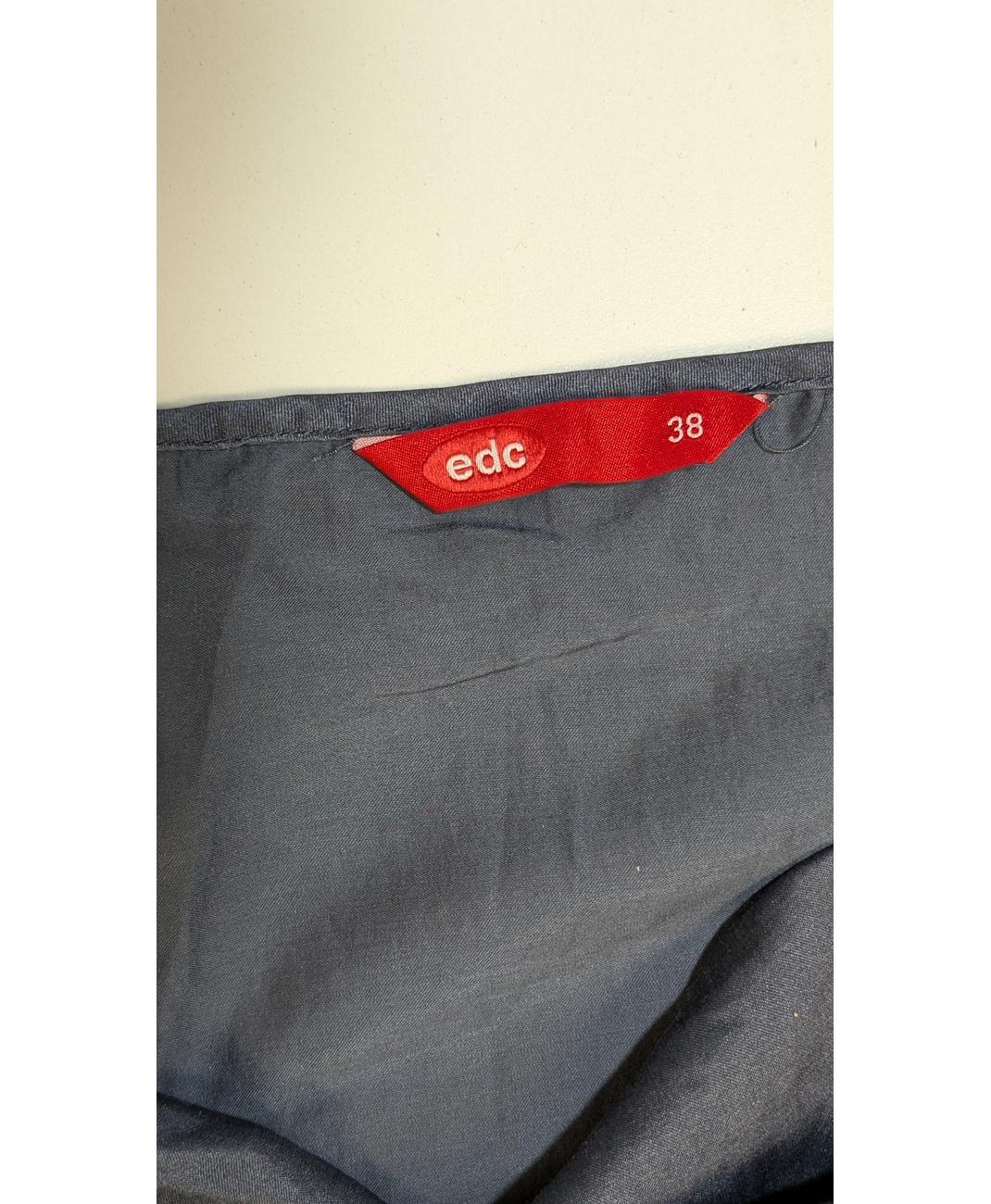ESPRIT - Image 6