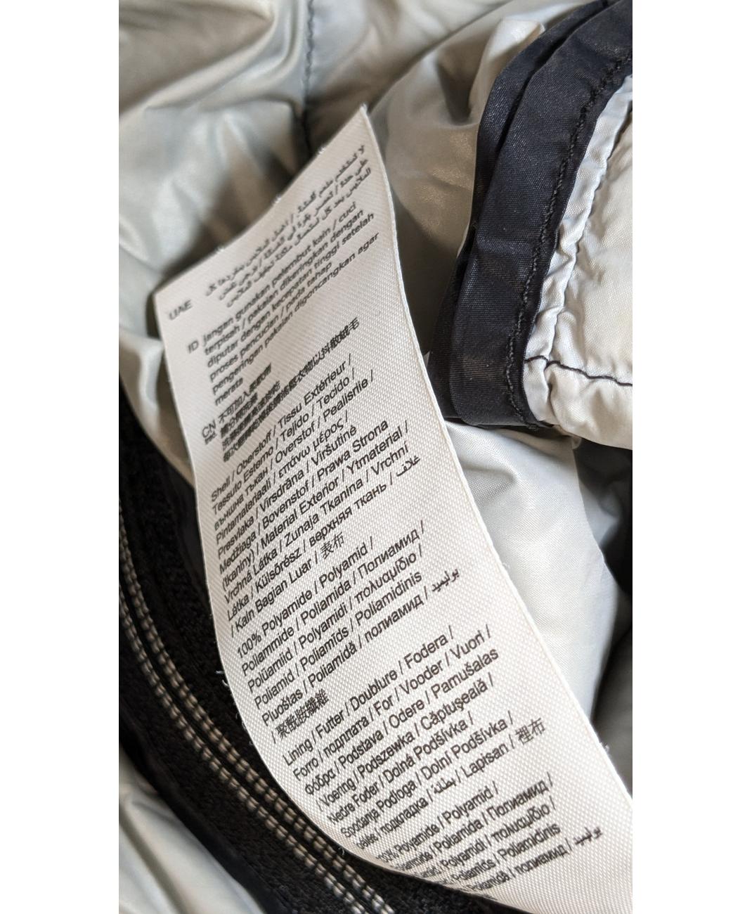 ESPRIT - Image 6