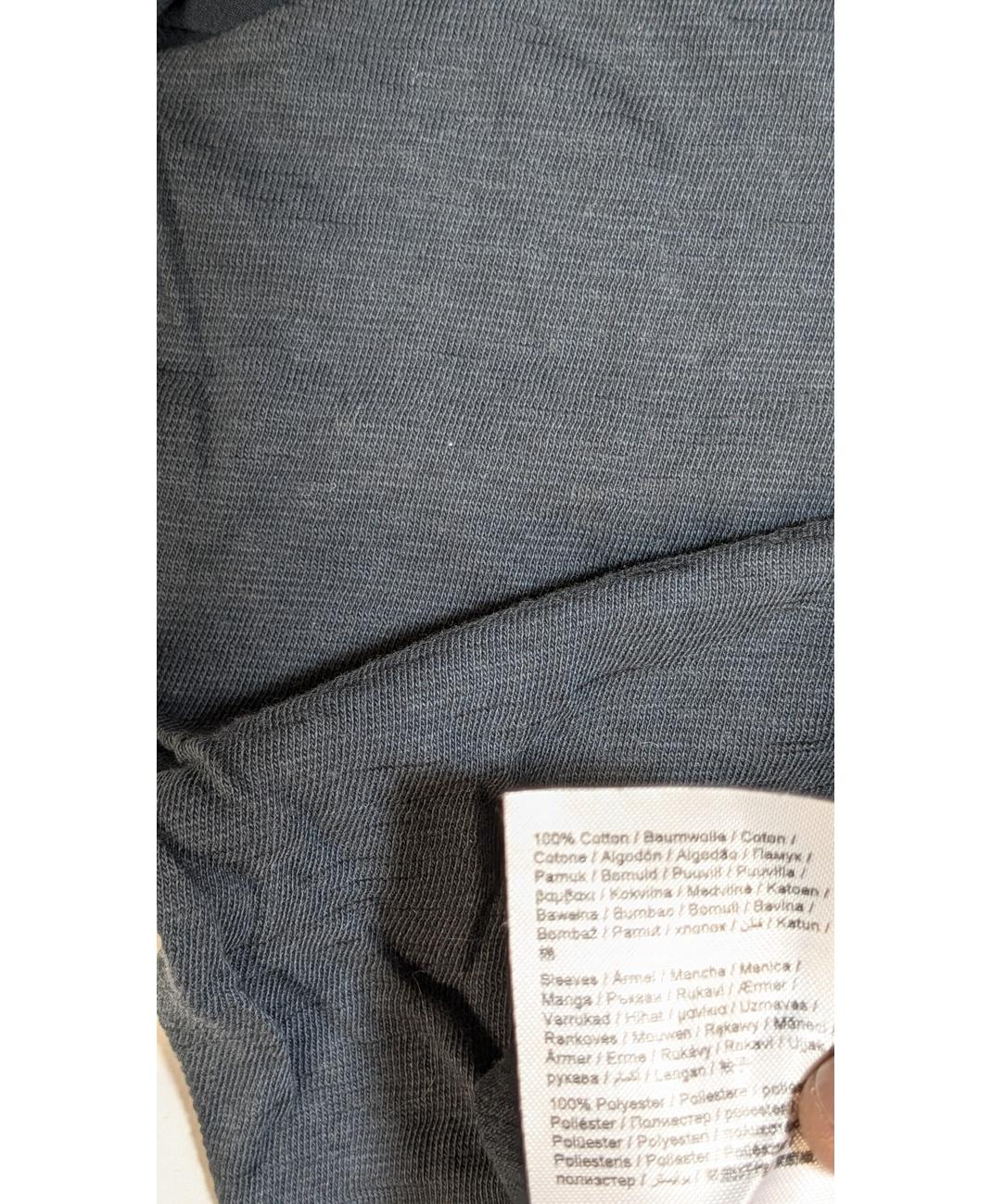 ESPRIT - Image 5