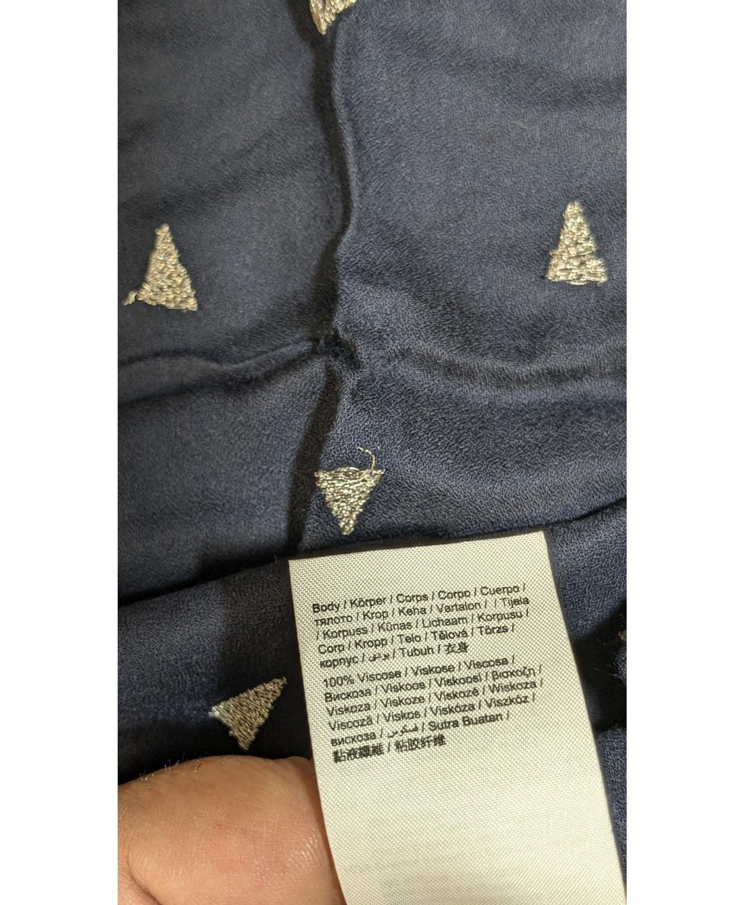 ESPRIT - Image 5