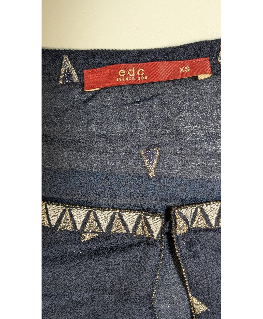 ESPRIT - Image 6