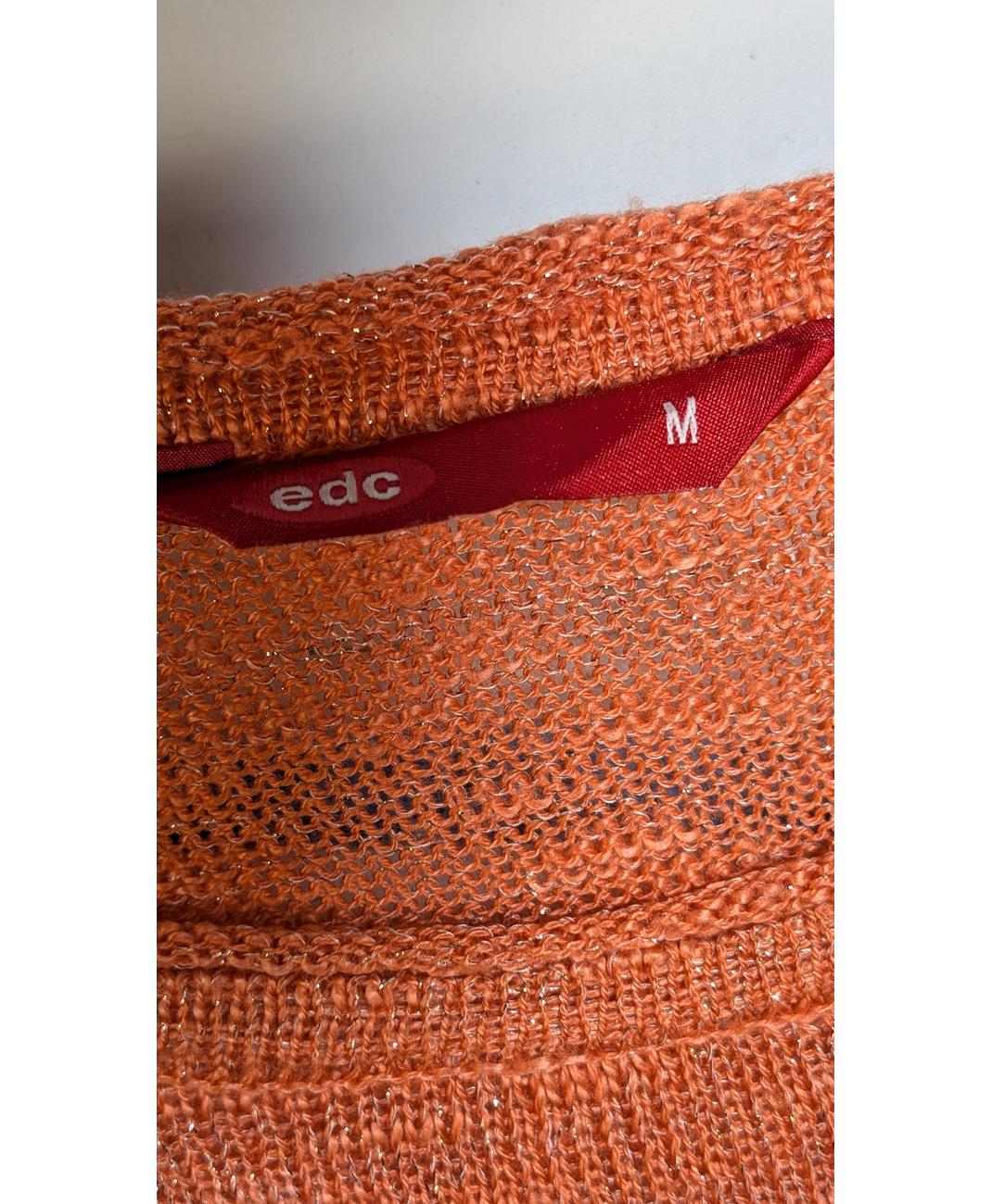 ESPRIT - Image 6
