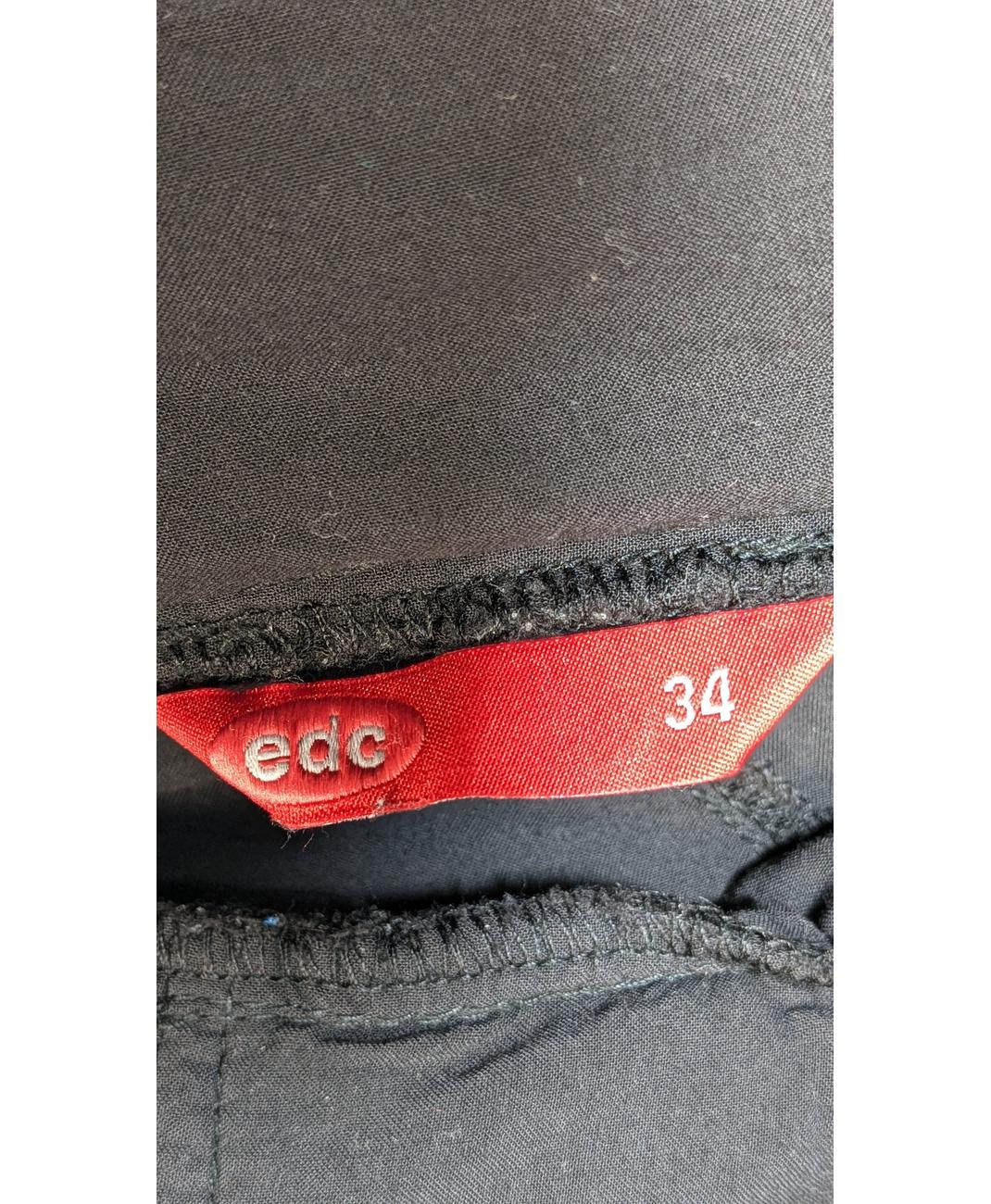 ESPRIT - Image 6