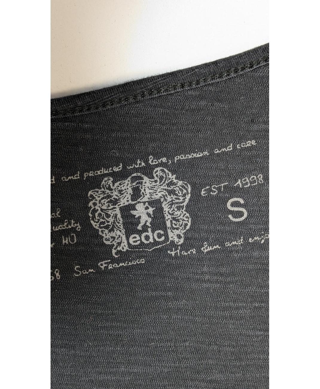 ESPRIT - Image 5