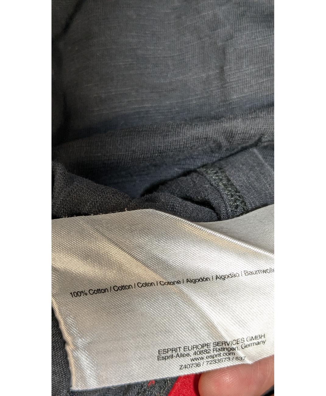 ESPRIT - Image 6