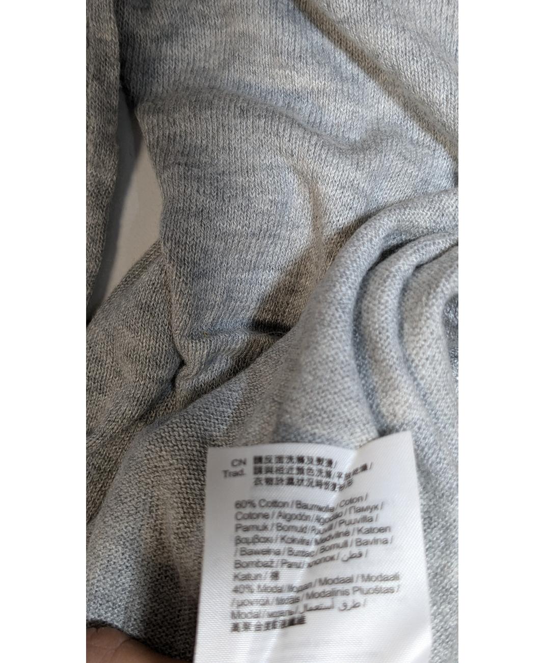 ESPRIT - Image 5