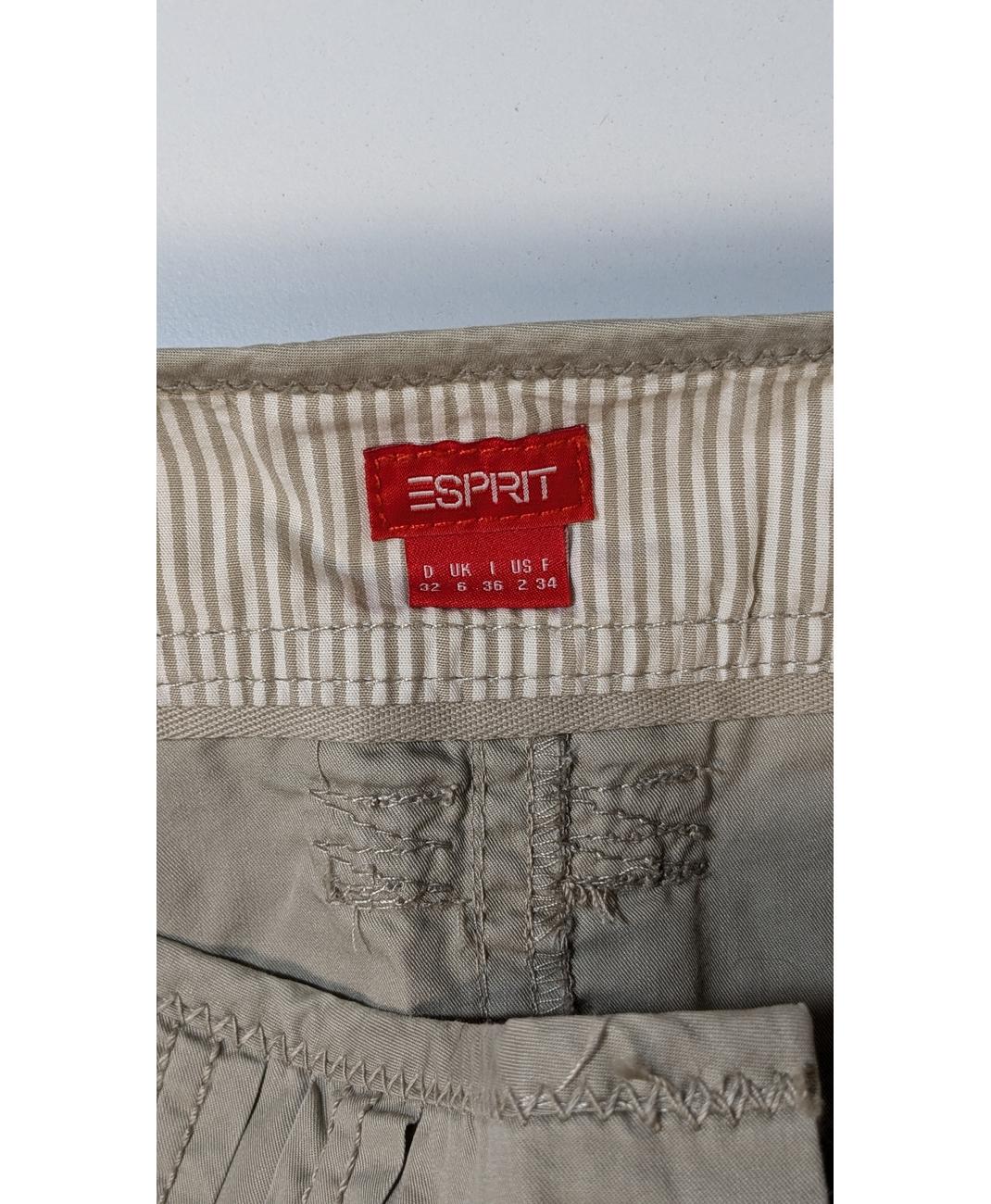 ESPRIT - Image 5