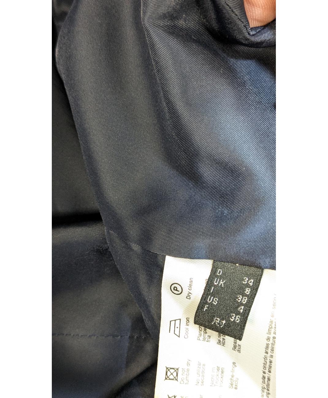 ESPRIT - Image 6