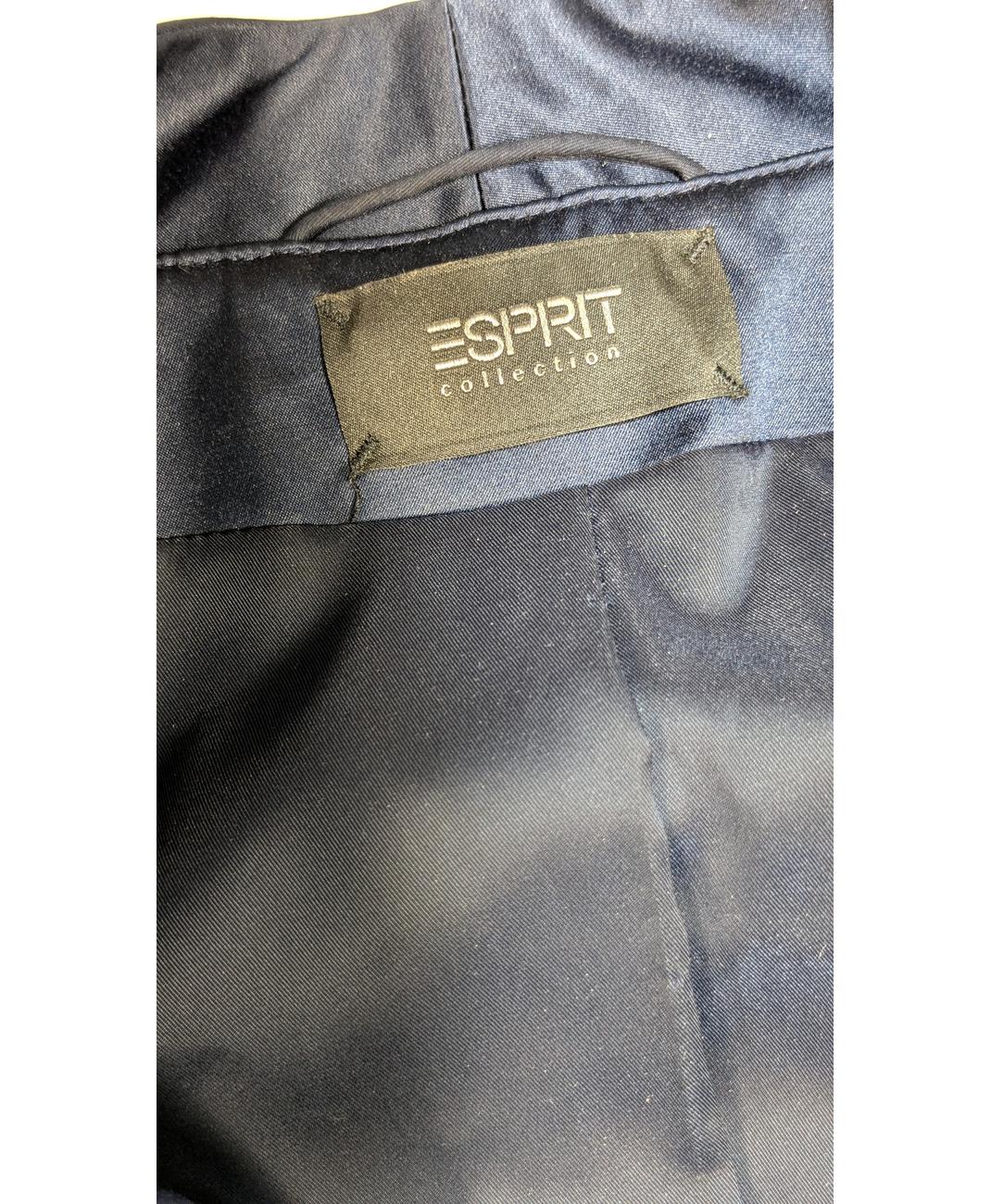 ESPRIT - Image 7