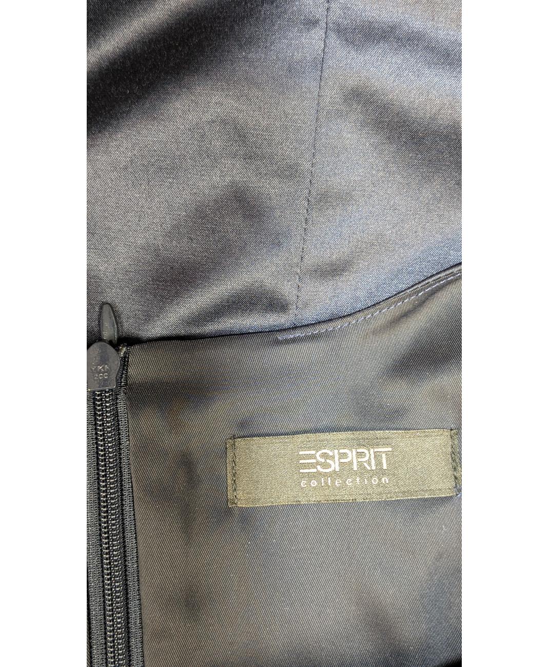 ESPRIT - Image 5