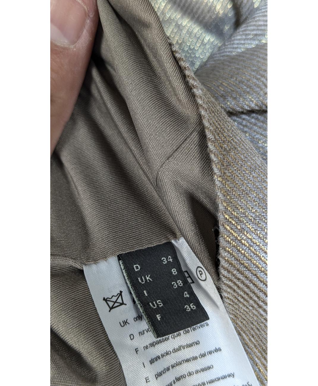 ESPRIT - Image 6