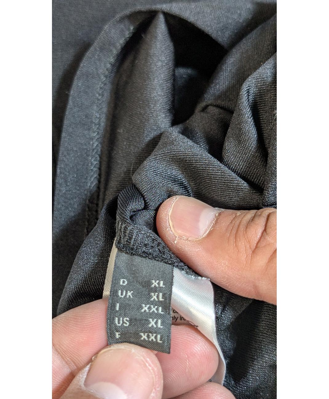 ESPRIT - Image 5