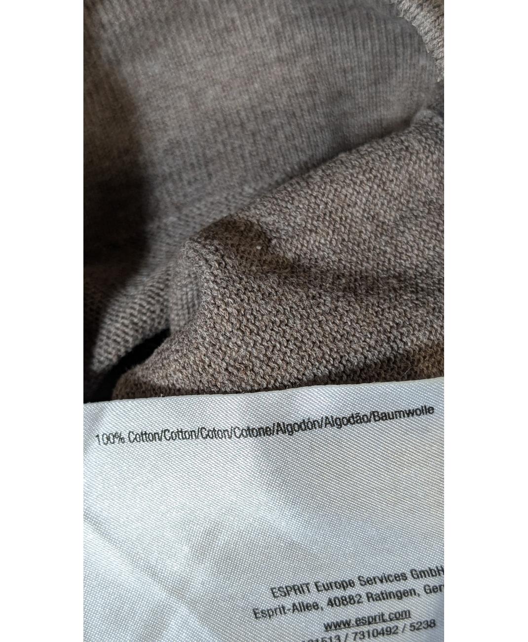 ESPRIT - Image 5