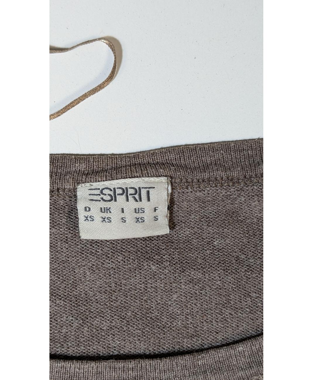 ESPRIT - Image 6