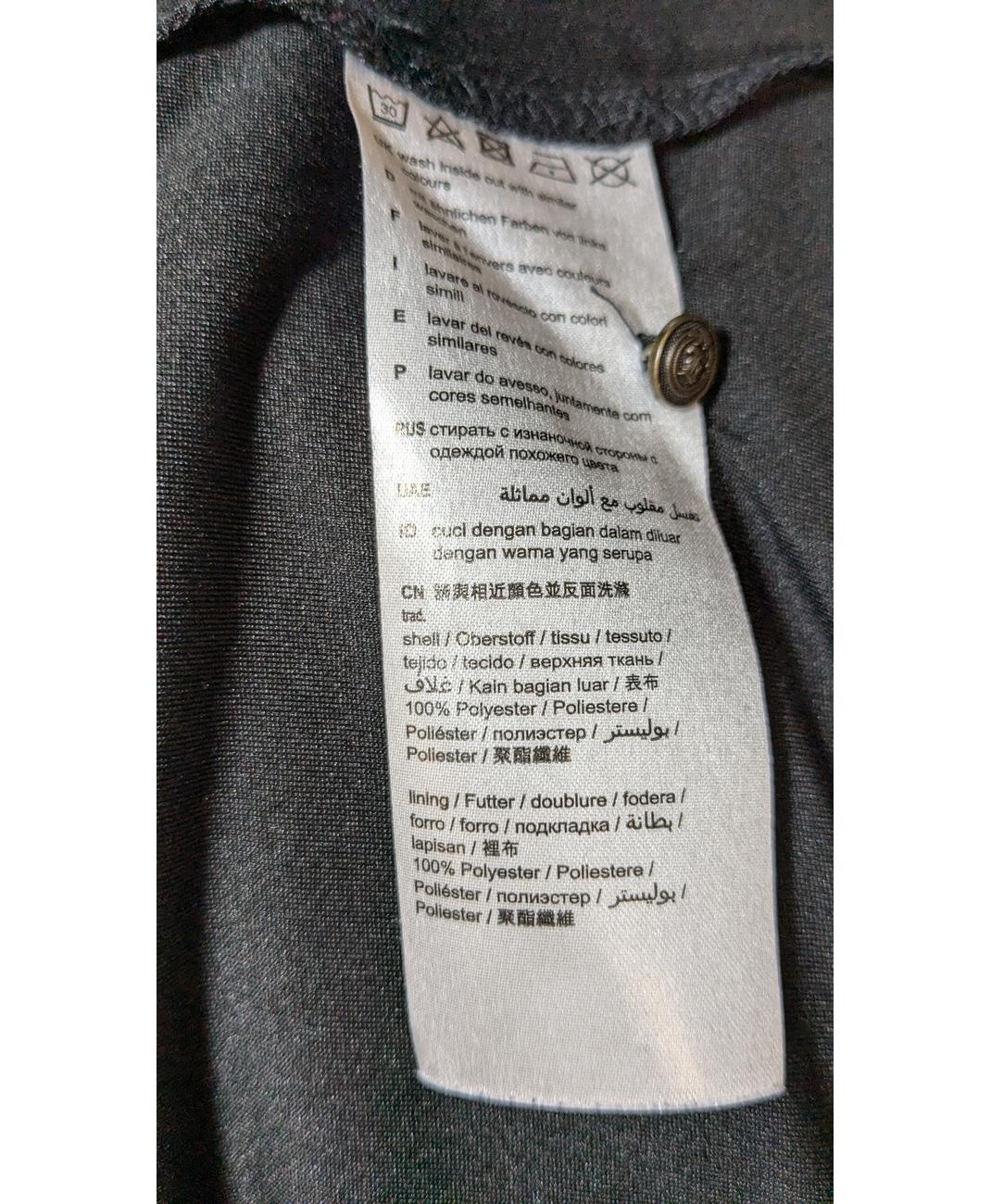 ESPRIT - Image 5