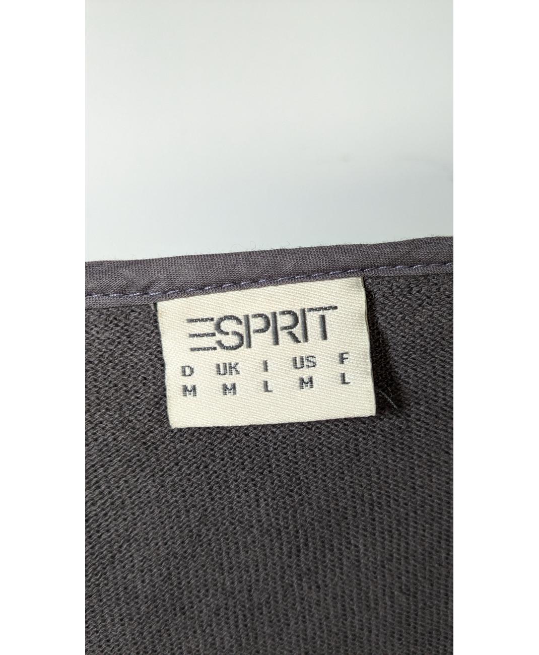 ESPRIT - Image 5