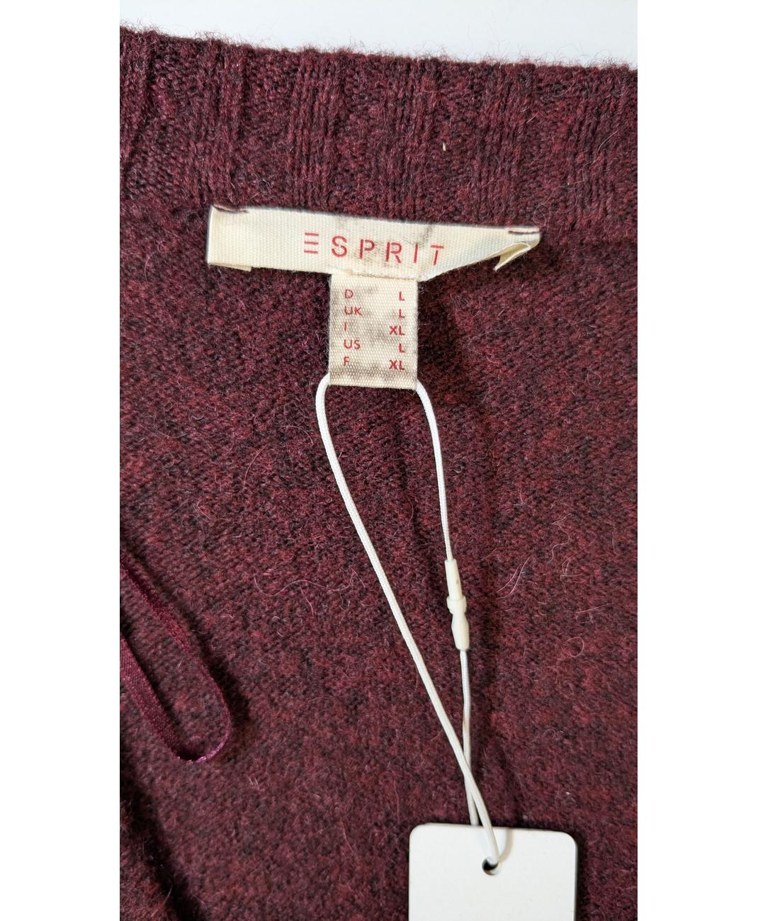 ESPRIT - Image 6