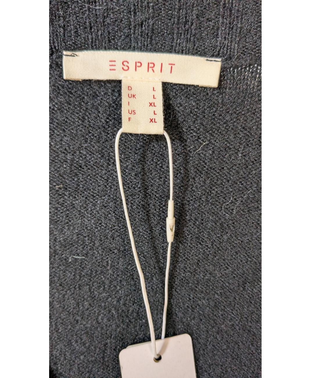 ESPRIT - Image 5