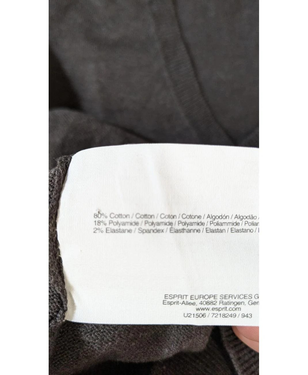 ESPRIT - Image 5