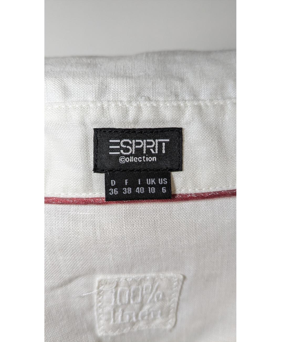 ESPRIT - Image 5