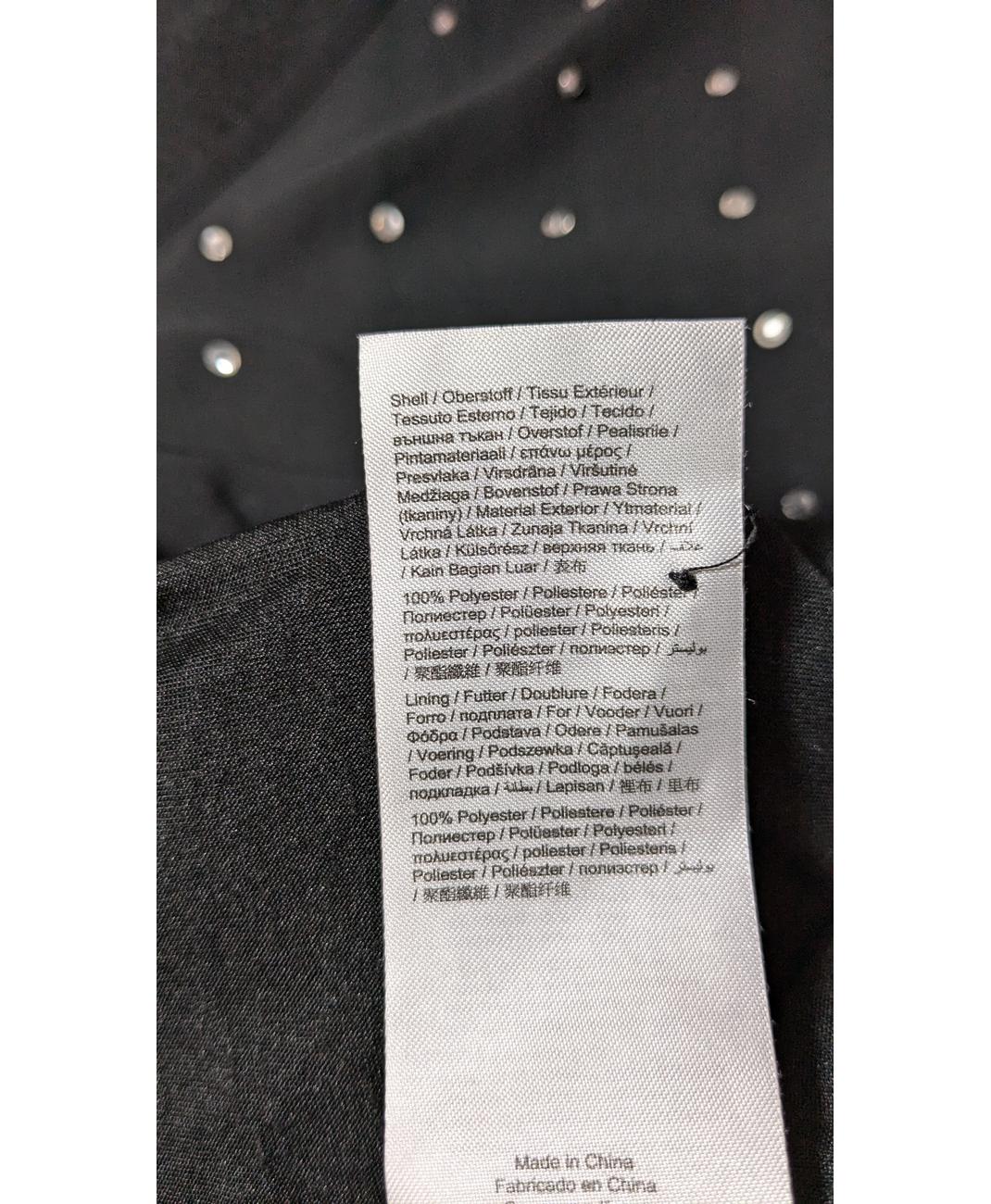 ESPRIT - Image 7