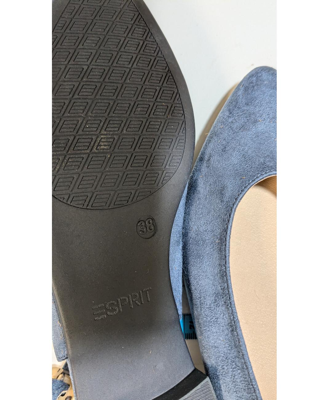 ESPRIT - Image 5