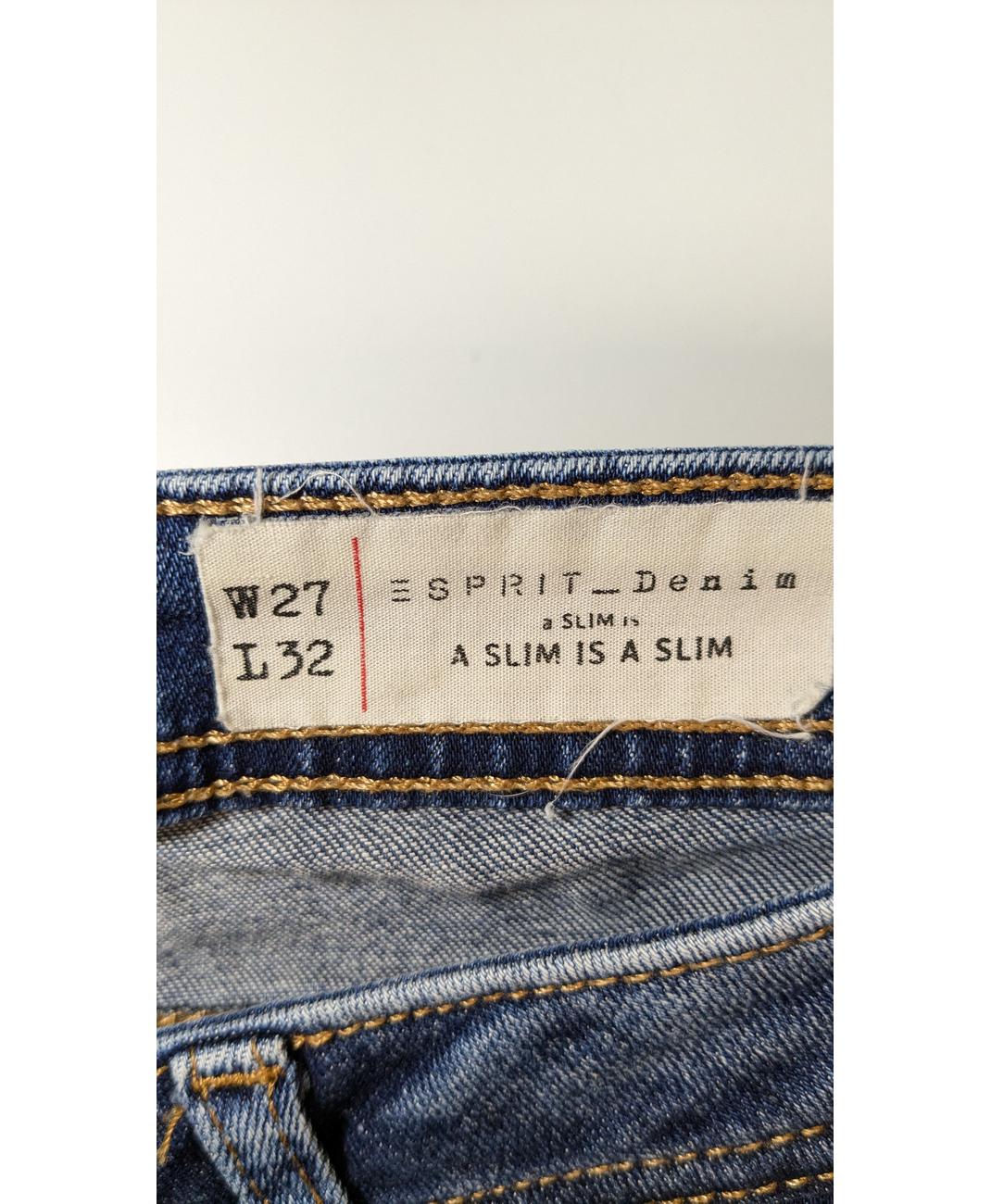 ESPRIT - Image 5
