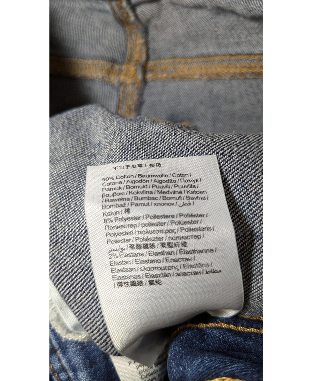 ESPRIT - Image 6