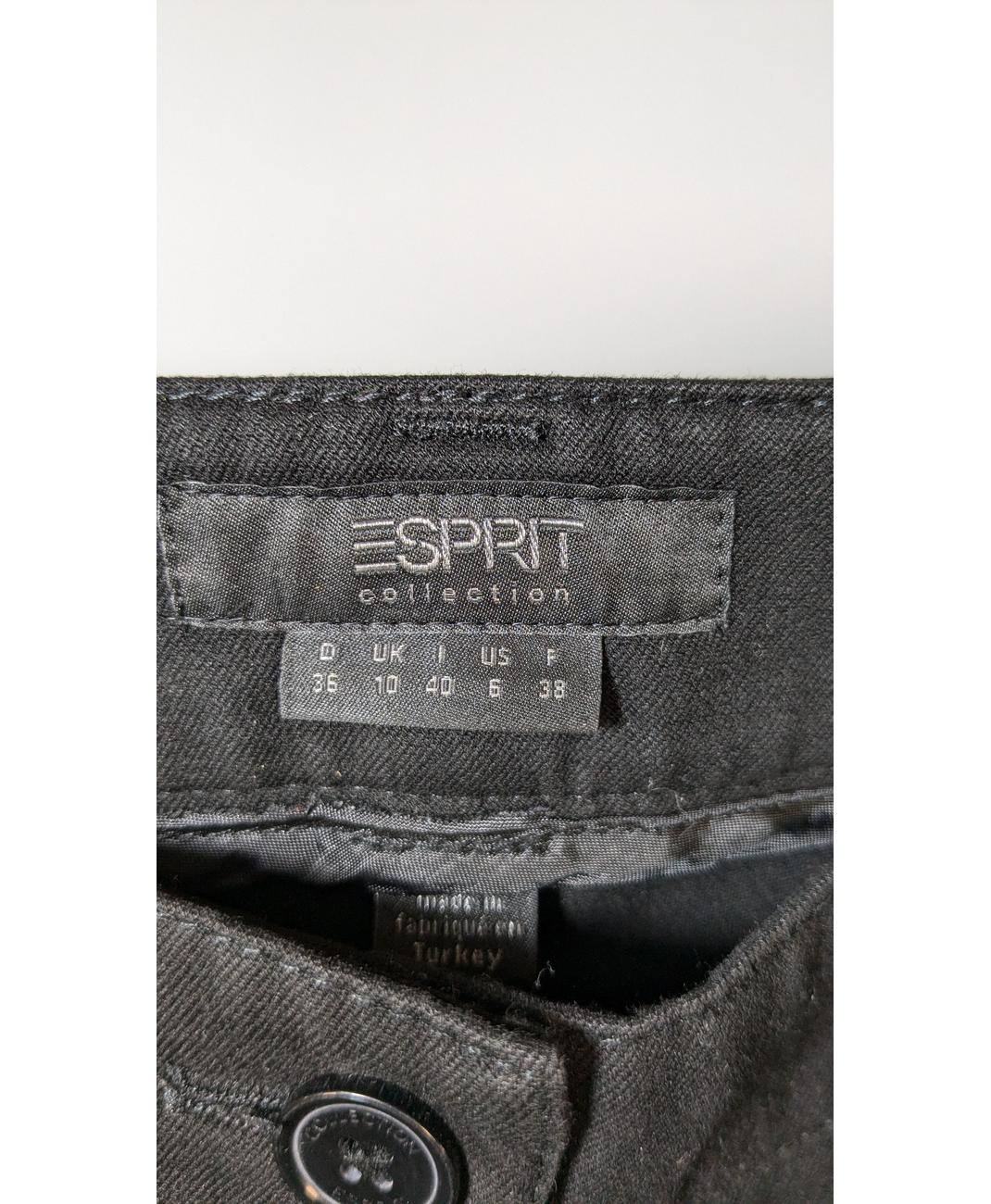 ESPRIT - Image 5