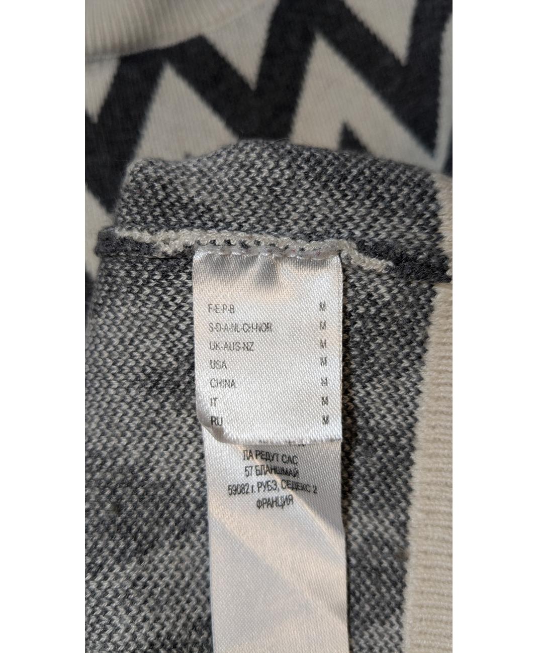 ESSENTIEL - Image 7