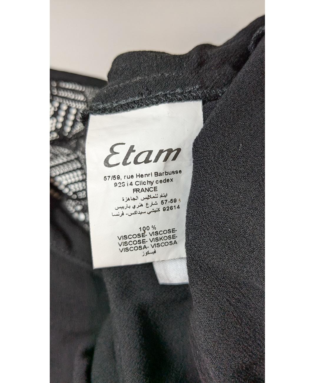 ETAM - Image 6